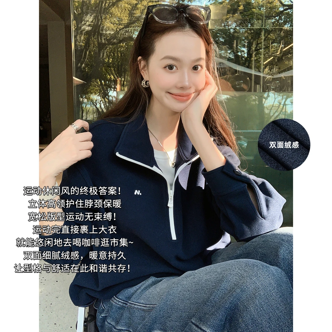 美洋MEIYANG 网球卫衣 双面绒感高领半拉链上衣【中】-周三