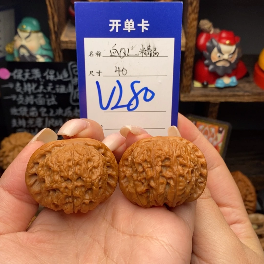 文玩核桃吊坠40精品血麒麟