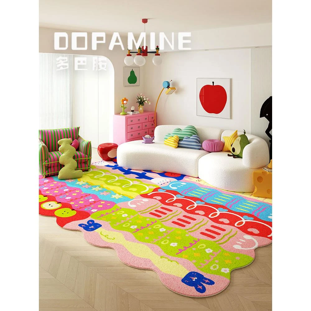多巴胺地毯客厅2025新款彩色卡通不规则房间沙发地垫卧室防水防污