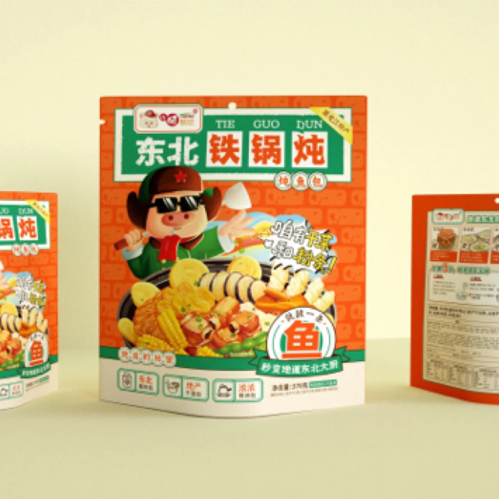 小猪憨尼铁锅炖方便菜【超大炖鱼包*3】 附赠小包土豆干