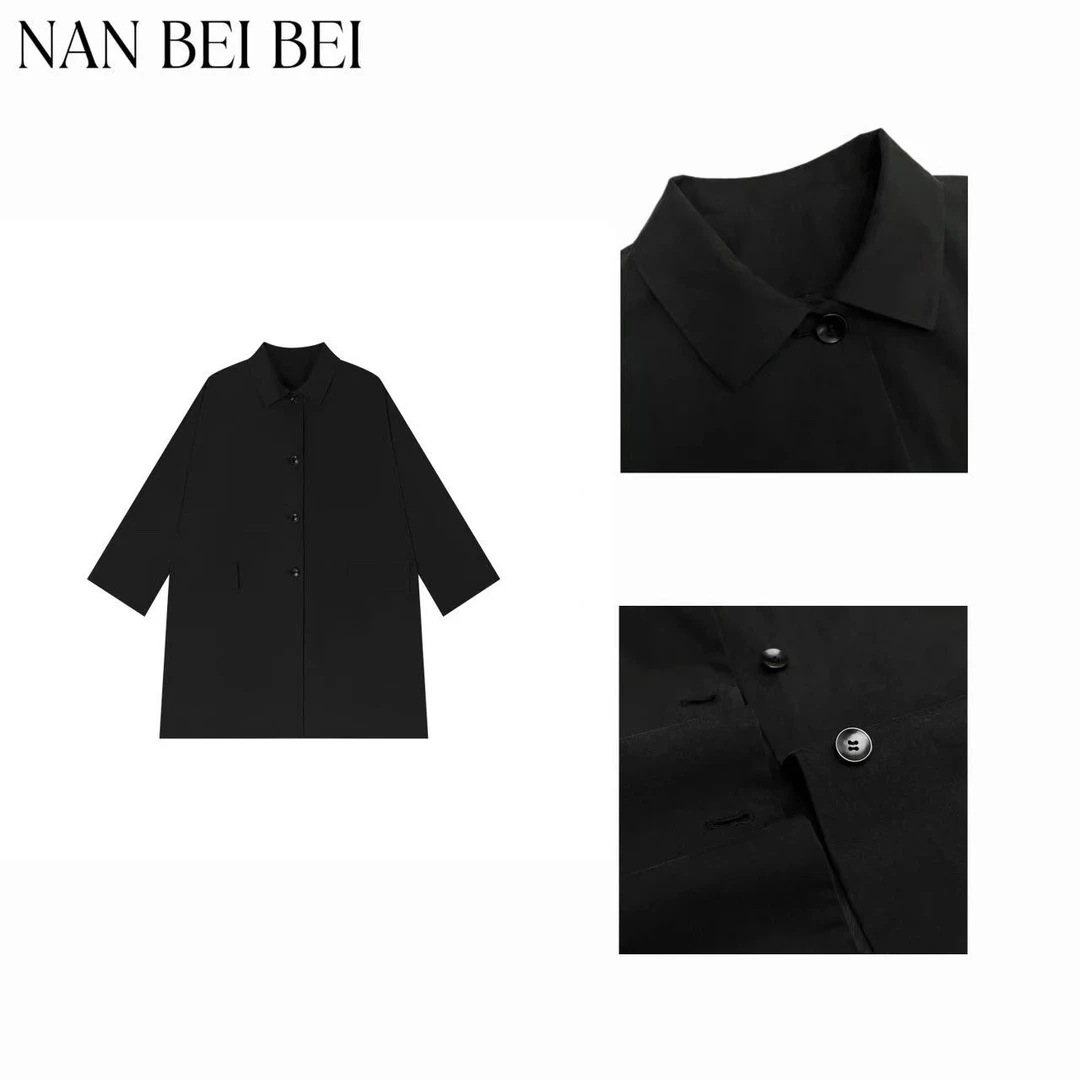 【南北贝】春季新款高级感简约百搭宽松廓形外套