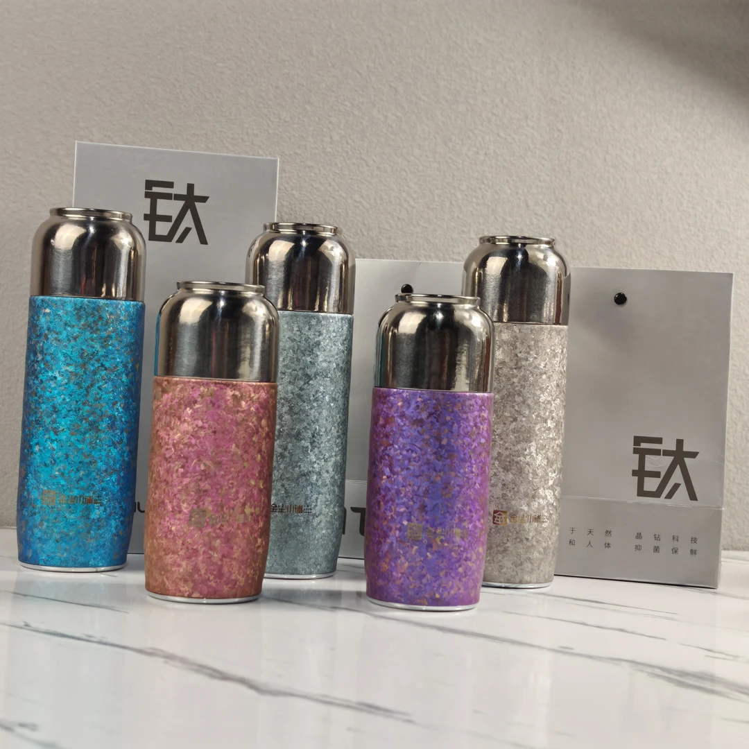 (清仓）定制磁吸全钛保温杯男女冰花高端礼品泡茶纯钛保温杯水杯
