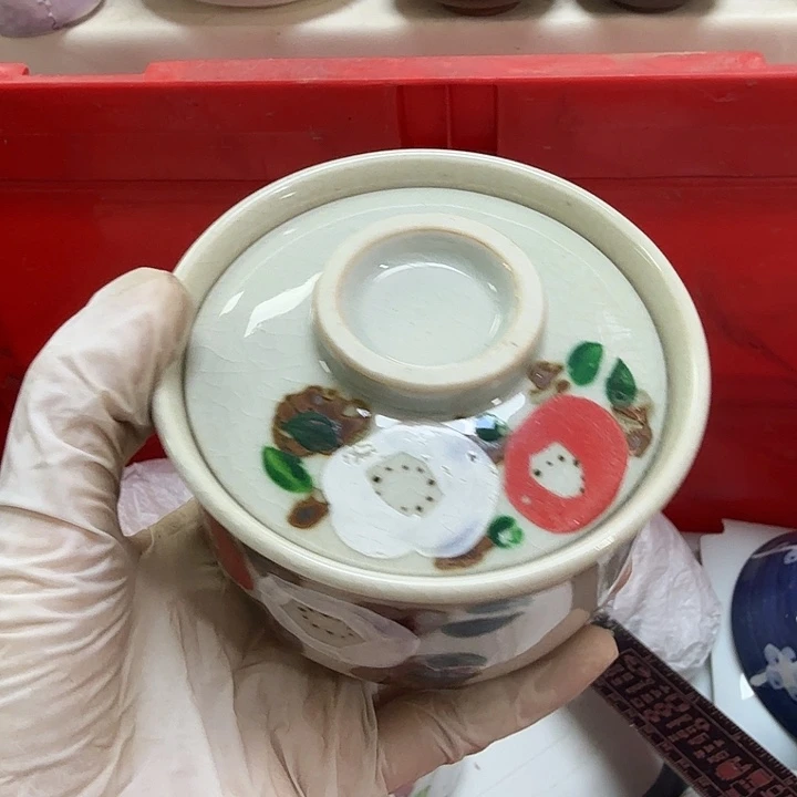 瓷片你**？开播啦…开播啦