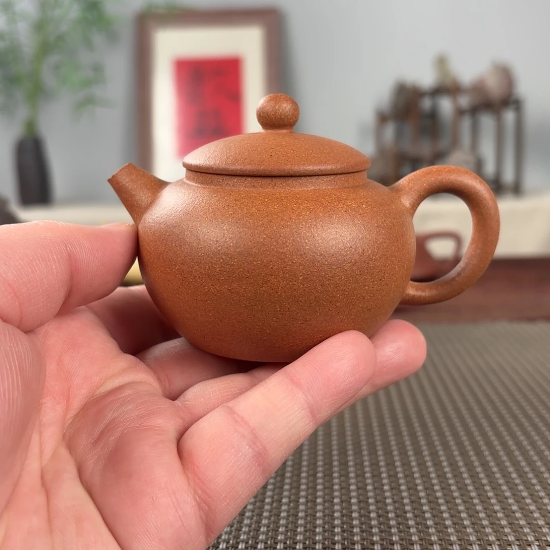 紫砂茶壶微瑕黄龙山原矿紫砂壶