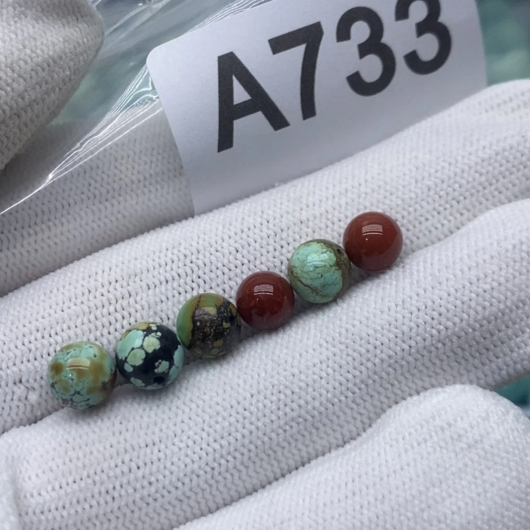 南红玛瑙珠宝奇石未镶嵌