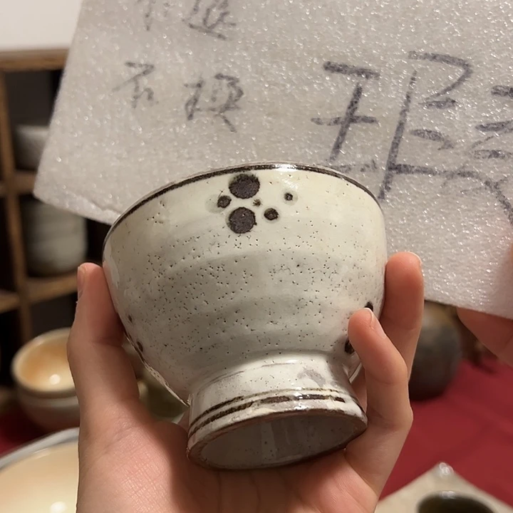 陶19哈哈哈哈哈哈哈哈哈