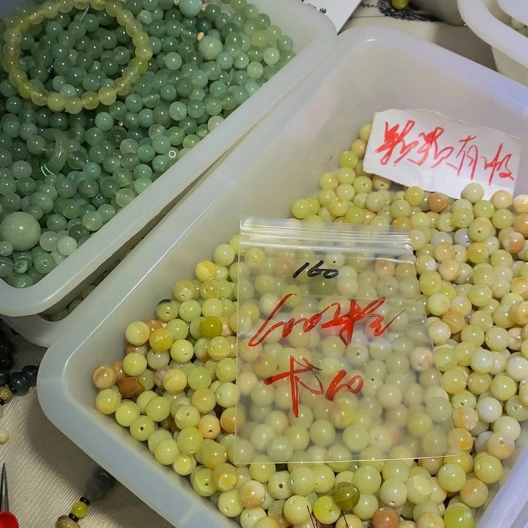 蛇纹石玉其他合金160