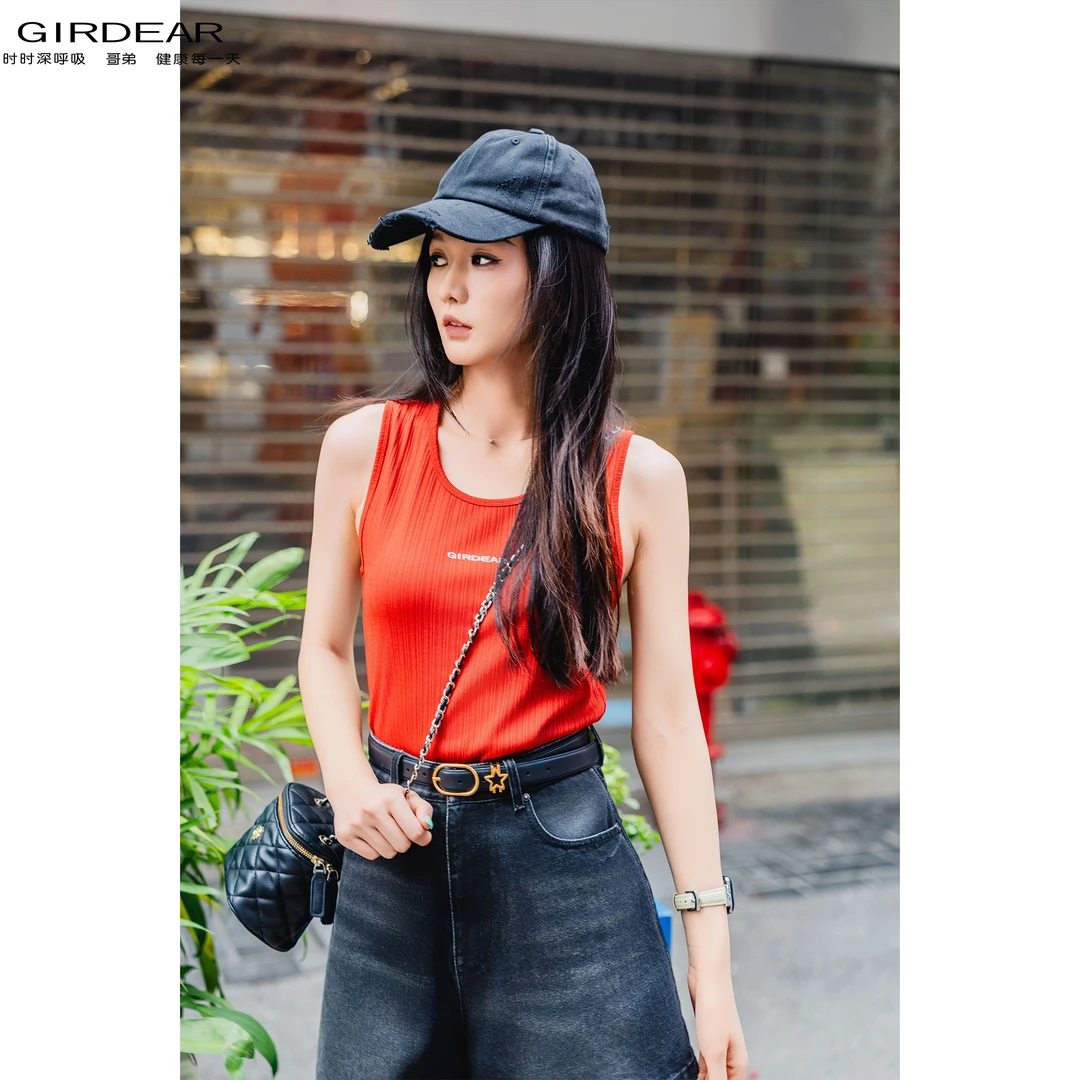 GIRDEAR/哥弟新款百搭U型领时尚修身经典弹力logo背心吊带 130015