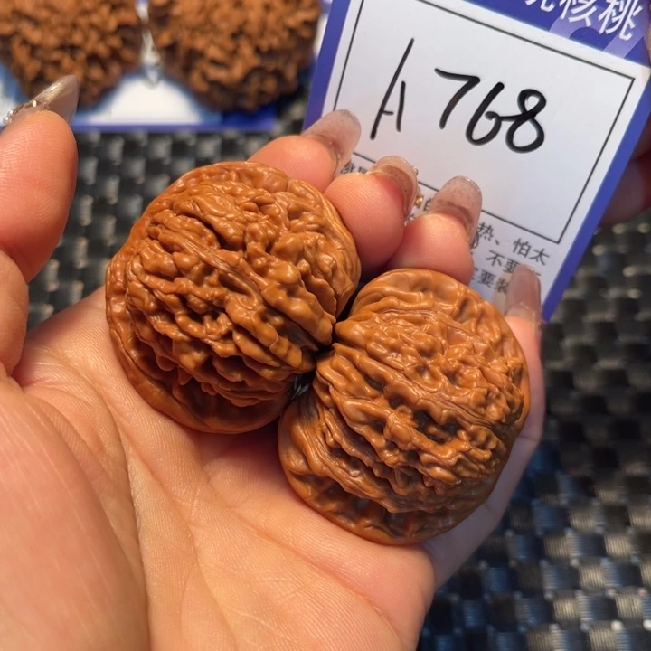 文玩核桃把件44楼子A768