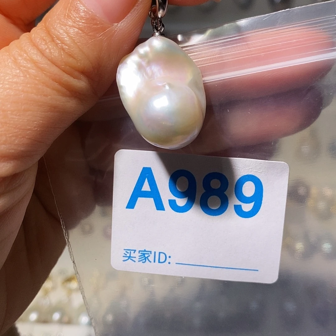 颈饰未镶嵌淡水珍珠
