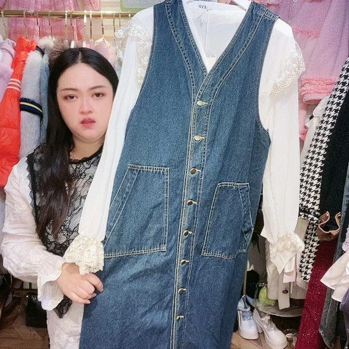 【闪购商品】挂脖款