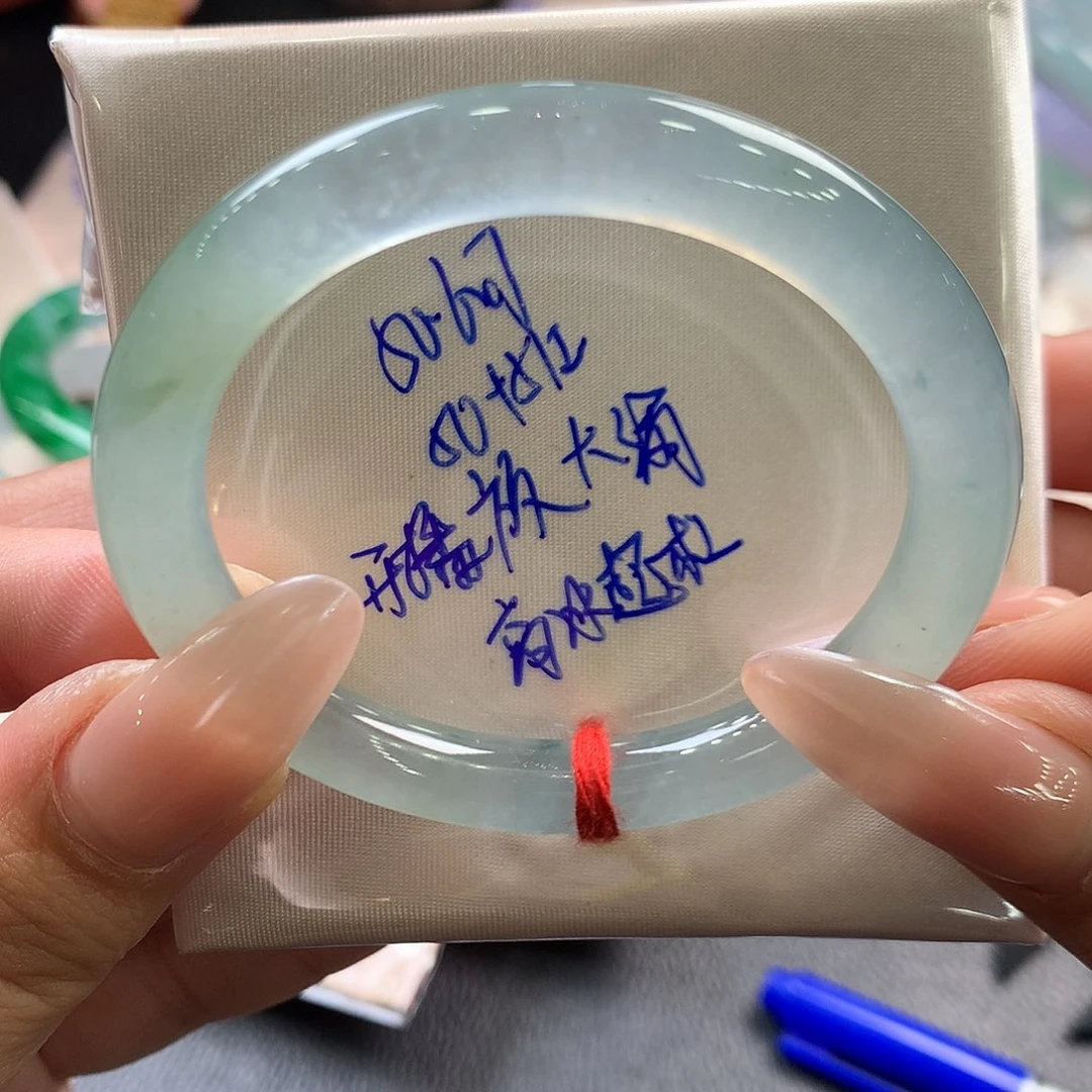 翡翠未镶嵌手镯（圆镯）50.6元