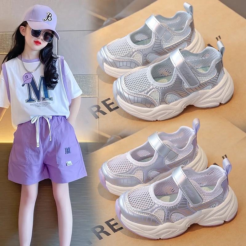 女童运动鞋2025夏季新款儿童网鞋透气玛丽珍老爹鞋时尚软底休闲鞋