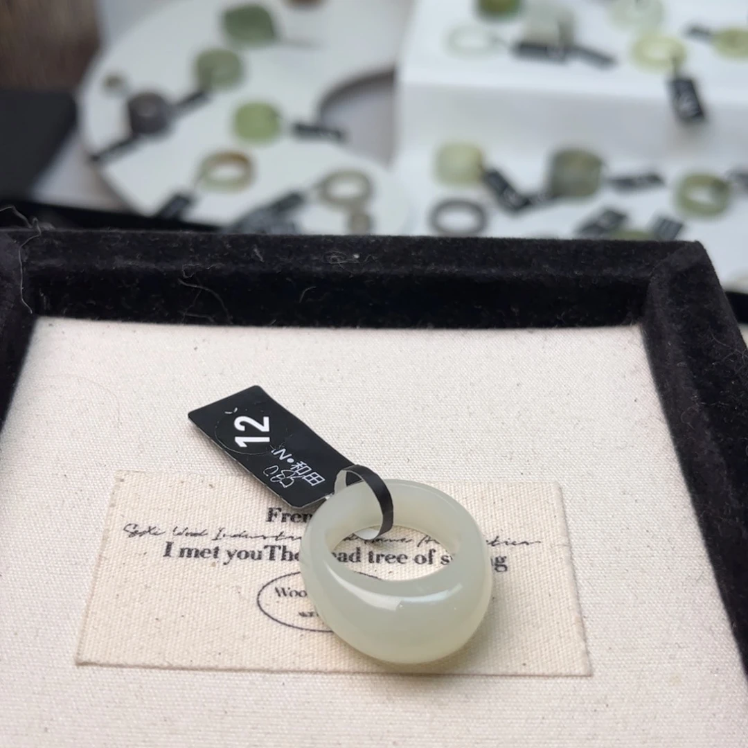 和田玉戒指未镶嵌M*@