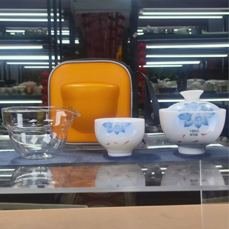 德化云仓 蓝荷玻璃盖碗一壶一杯+公道旅行快客-4746