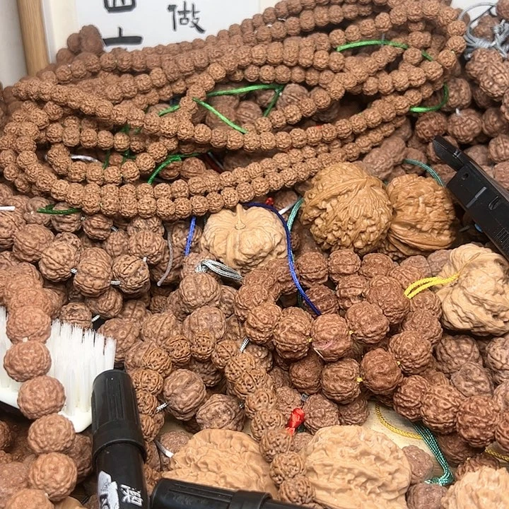 金刚菩提吊坠山*客磨盘