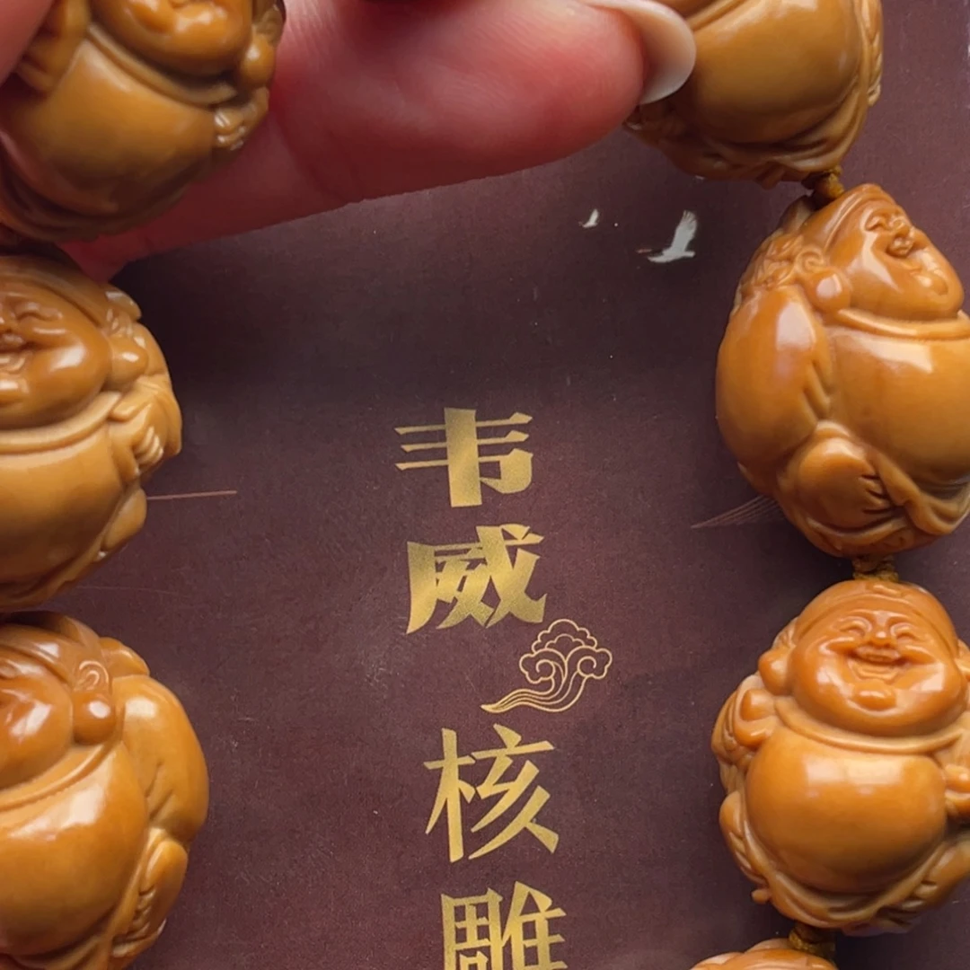 橄榄核手串橄榄核