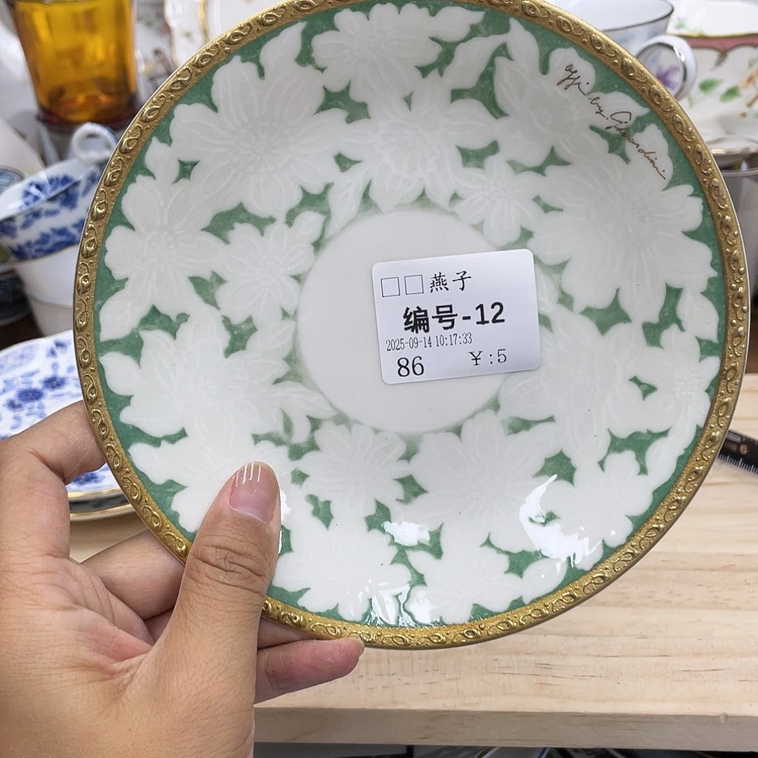 鹿屋家的美丽咖啡杯?**子