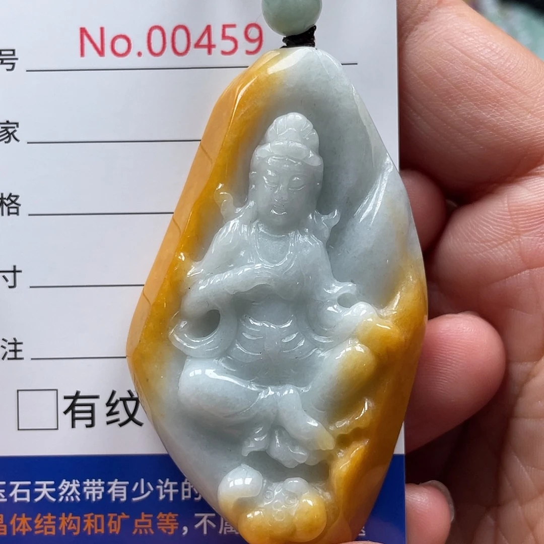 翡翠颈饰未镶嵌翡玉缘翡翠挂件