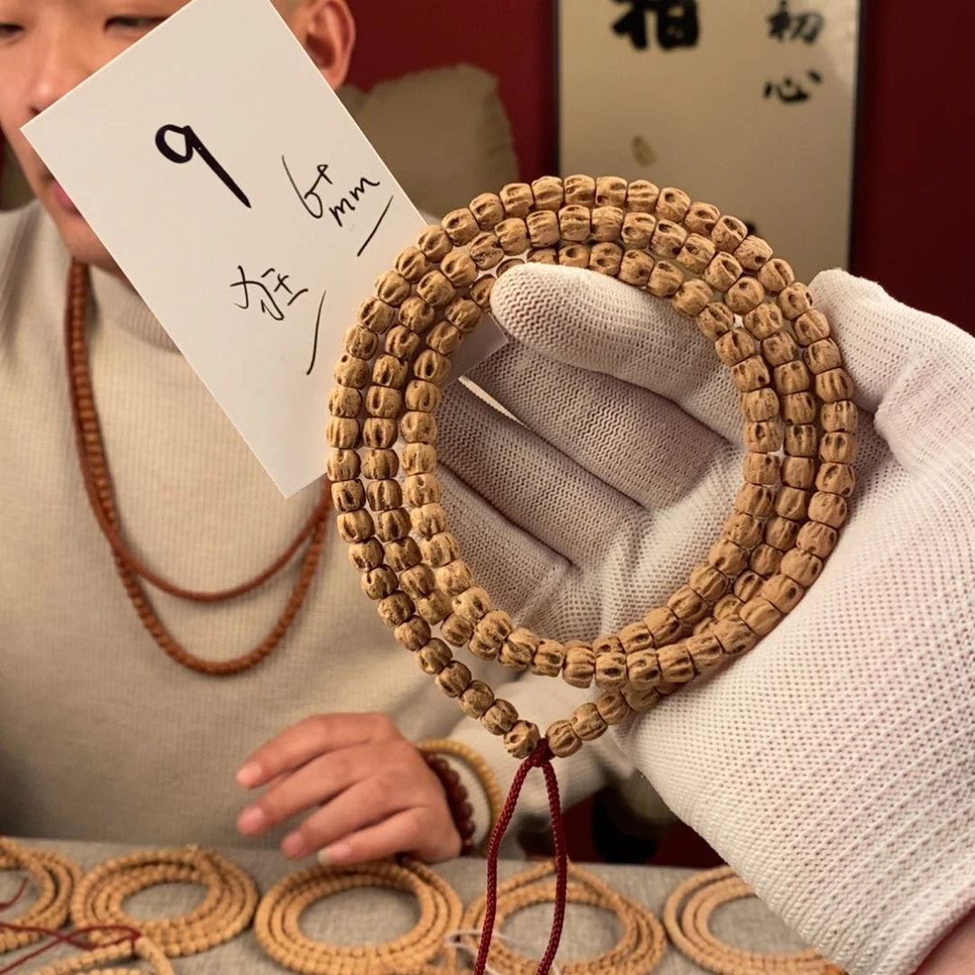 柏香籽/百香籽手串