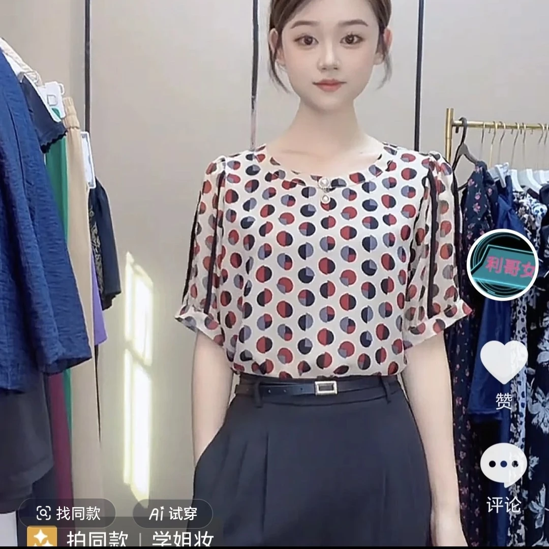 99666夏季新款洋气波点衬衣女小衫国风气质时