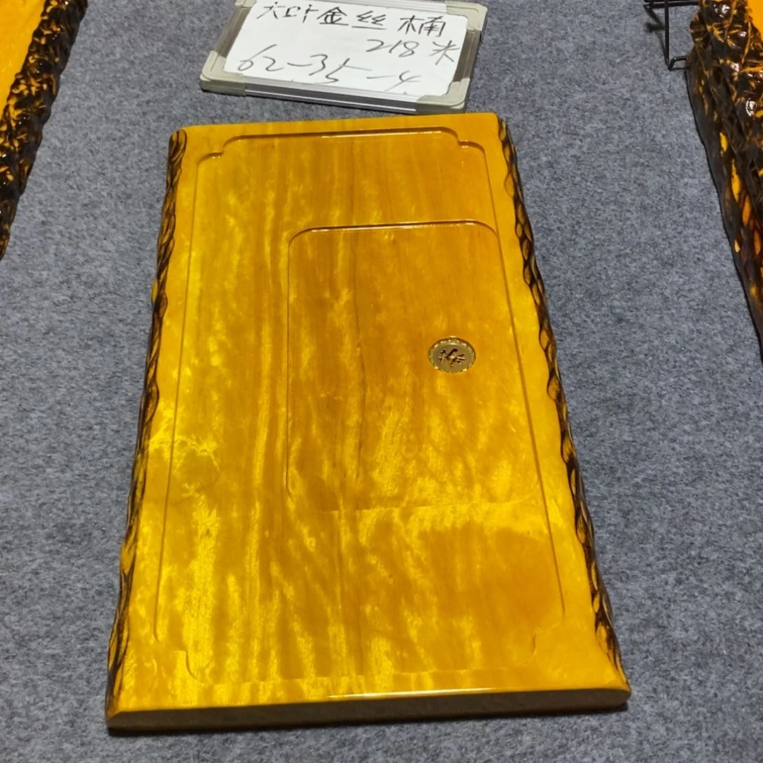 塑***陈非洲大叶金丝楠木茶盘