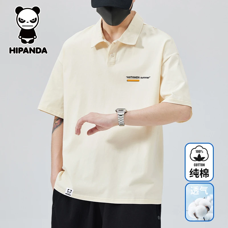 Hi Panda你好熊猫纯棉POLO衫短袖男士夏季薄款冰丝宽松半袖上衣服