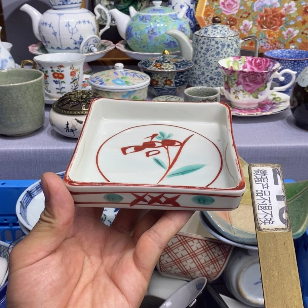 瓷片全场满28元包邮，第32