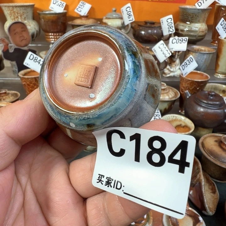 摆件184景德镇裸坯柴烧主人杯