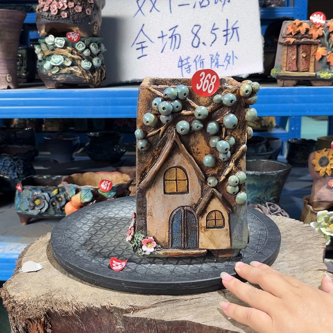 368 号双十二85折