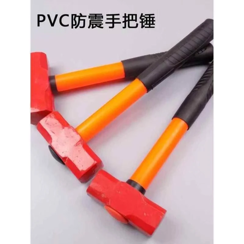 新款防震手锤八角锤一体带把手柄防爆铁柄铁锤子工人家用方头榔头