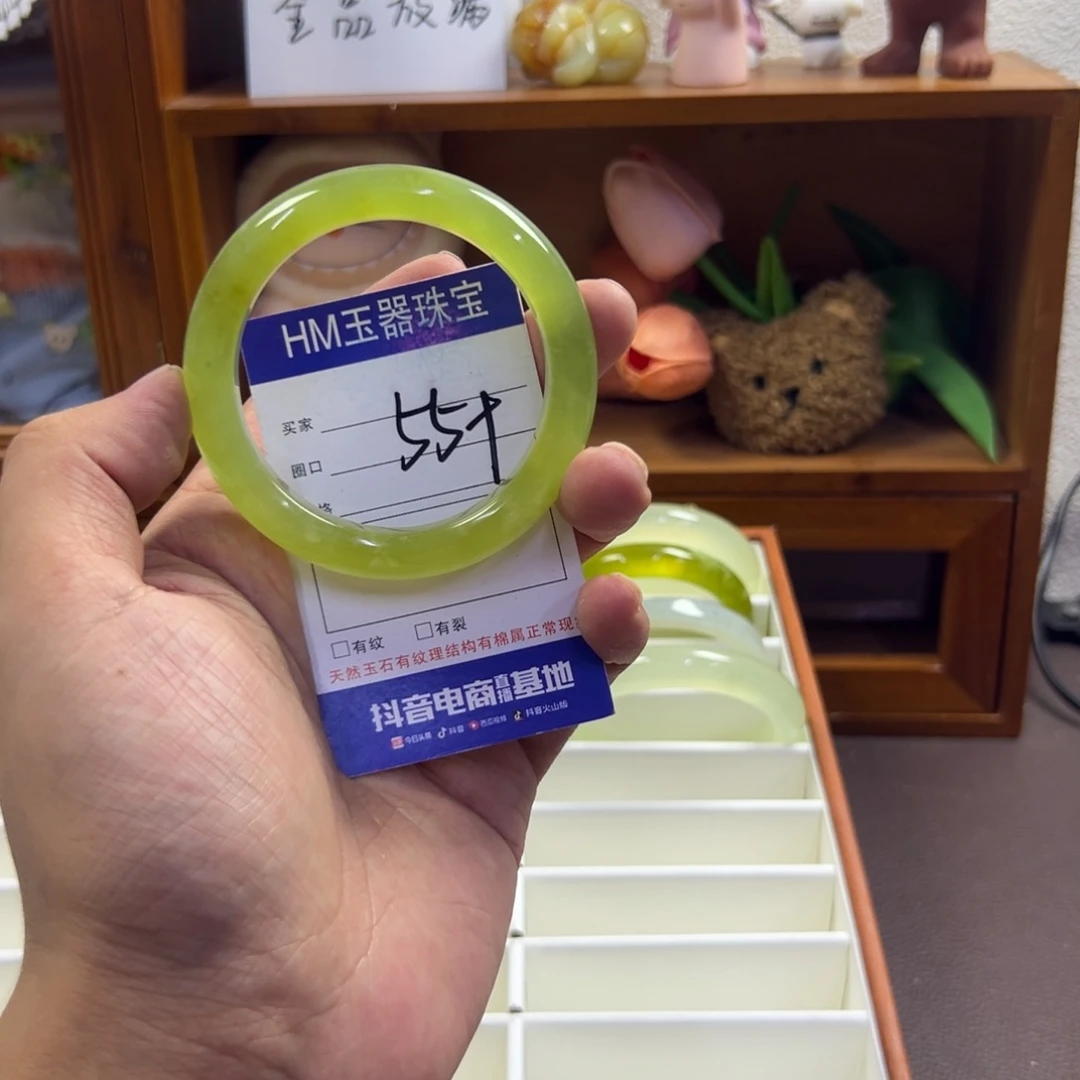 蛇纹石玉未镶嵌手镯648