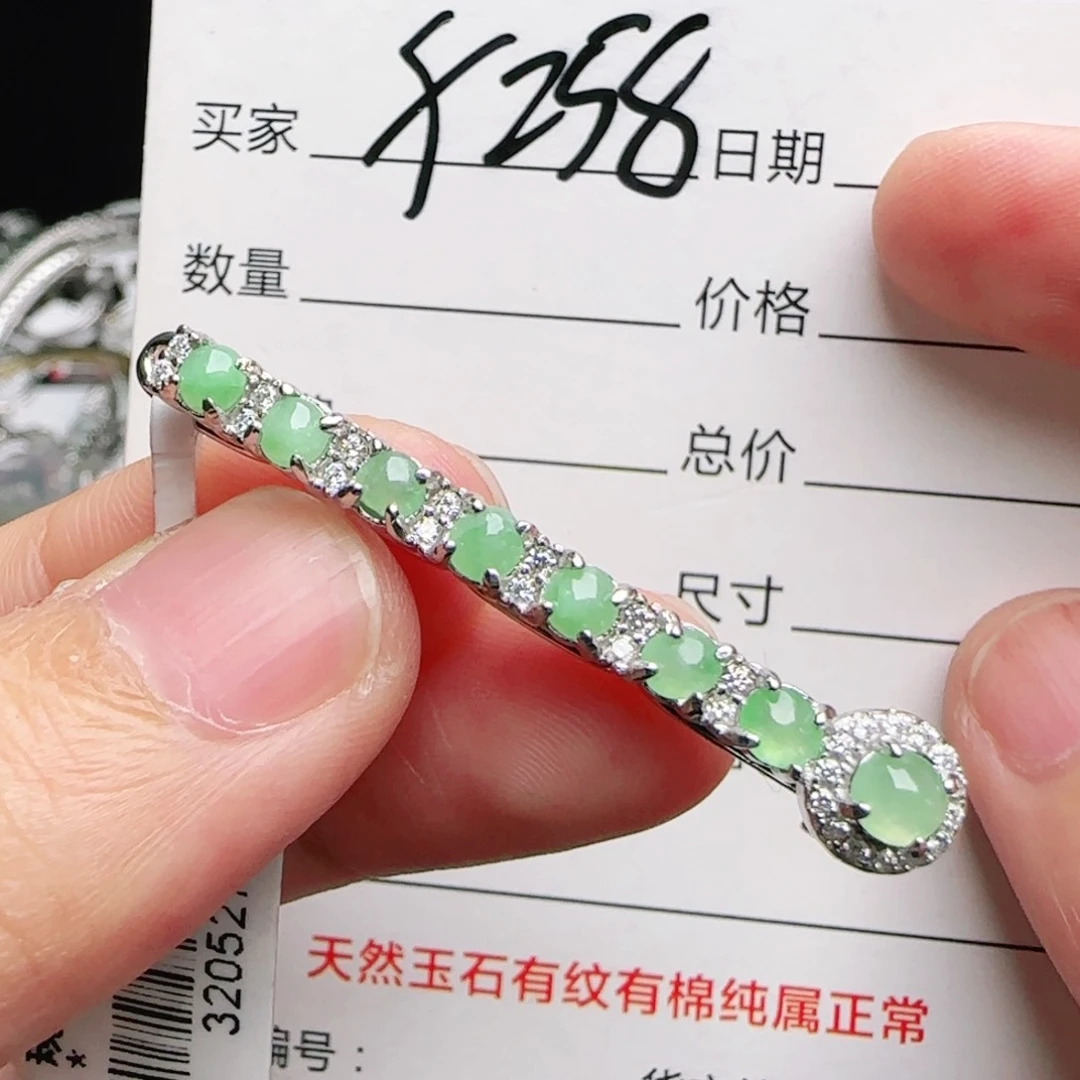 银S925镶嵌戒指翡翠