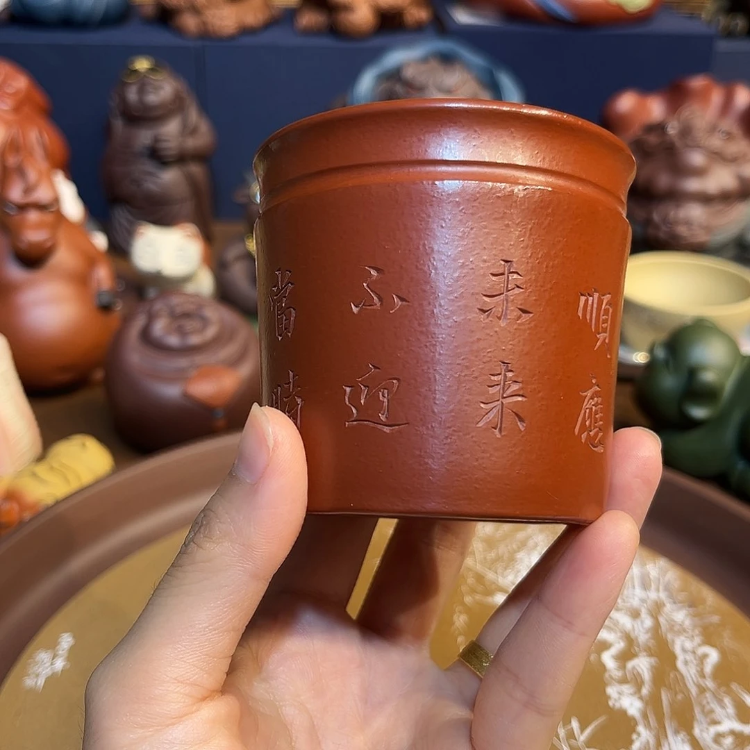 紫砂茶盘紫砂杯子