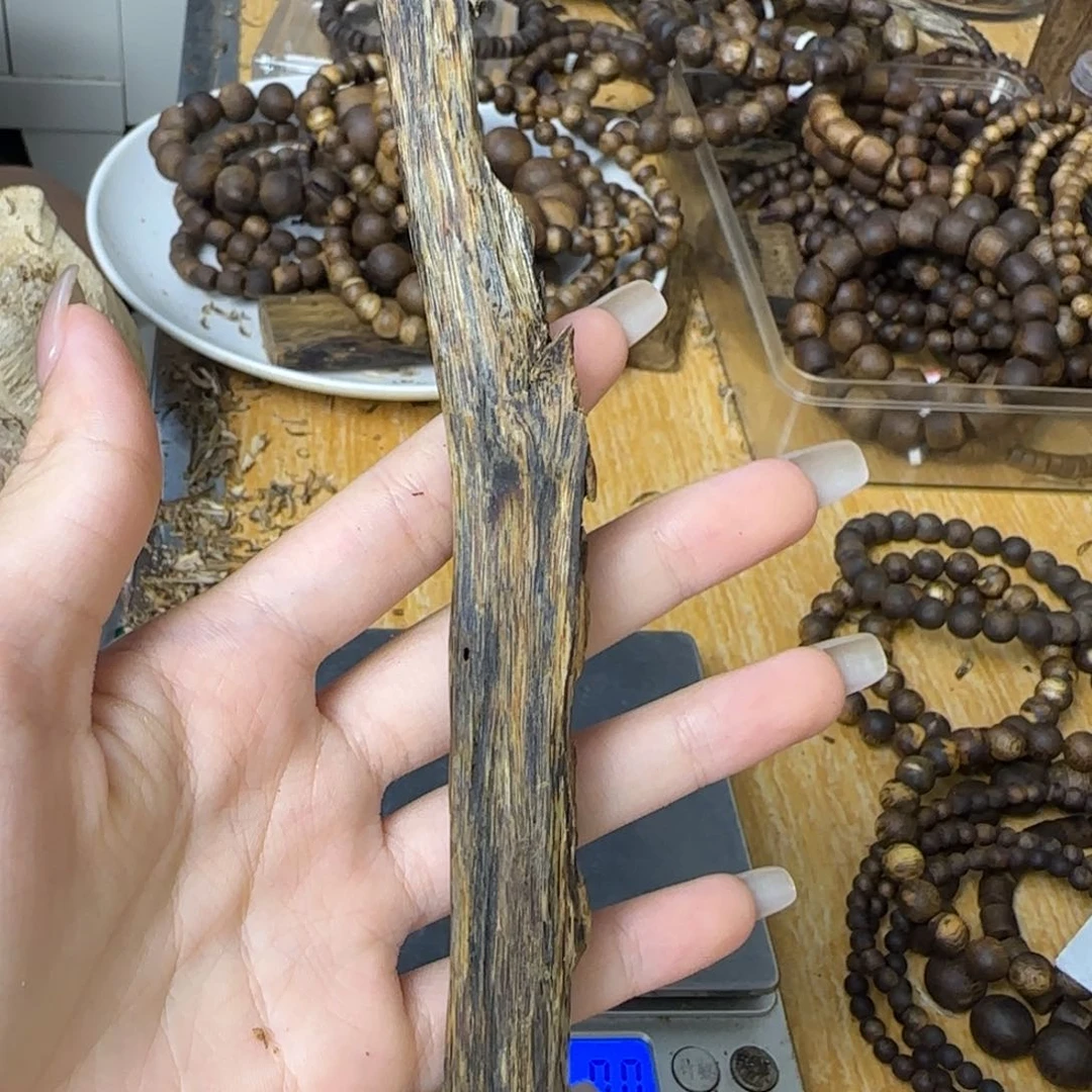 沉香碎屑沉香海南张勺子树心天然虫漏13g