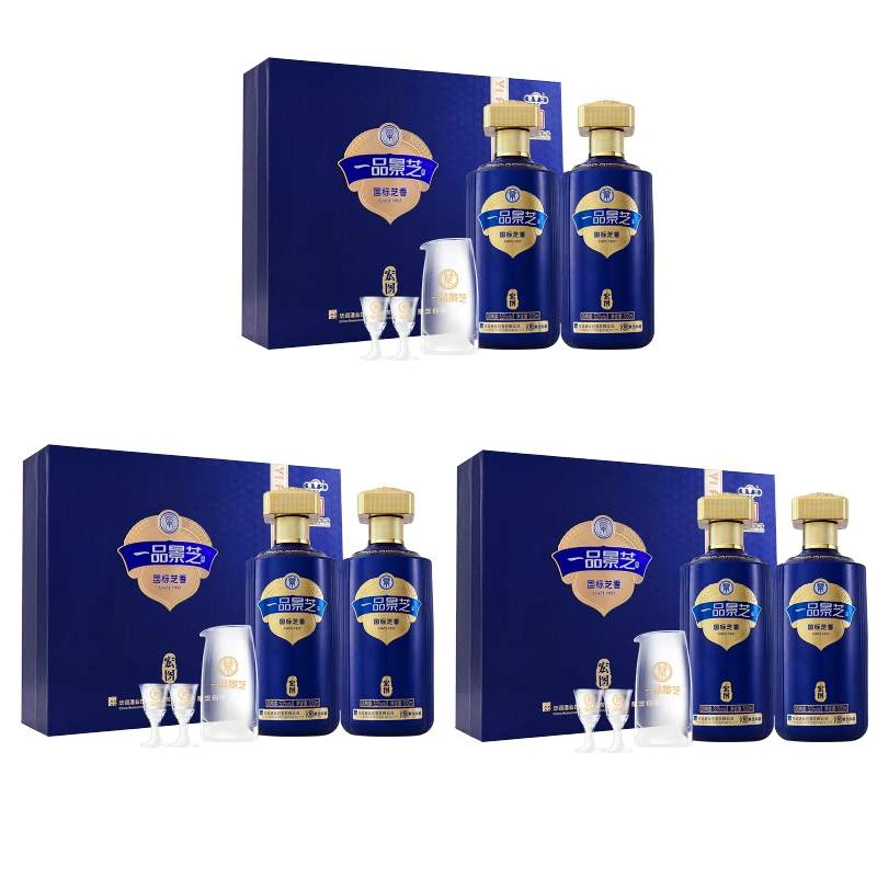 景芝一品景芝宏图礼盒装 芝香型白酒53度500ml*2*3
