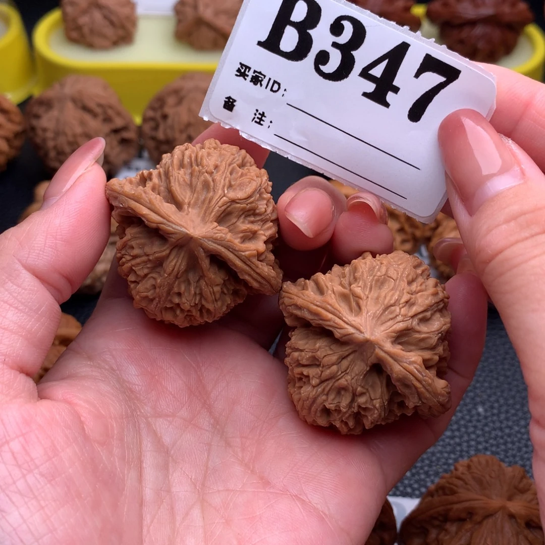 吊坠文玩核桃高炮南疆石347链接42尺全品