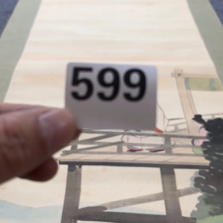 c***n陶精品回流老字画等