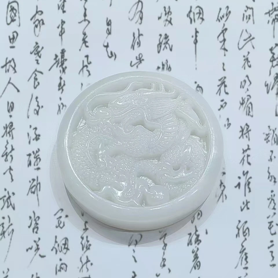 【玉鼎】高档藏收级和田玉龙凤呈祥吊坠礼盒多样性发货拍一赠一