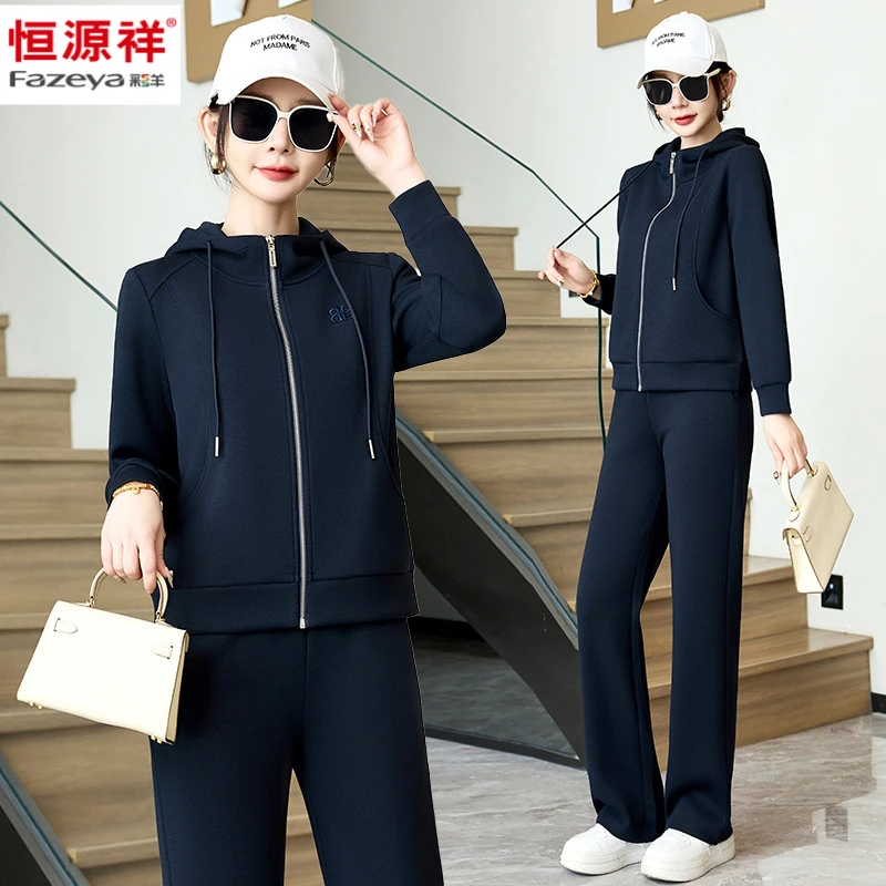 恒源祥集团彩羊运动服套装女春秋新款外套时尚女士连帽卫衣两件套