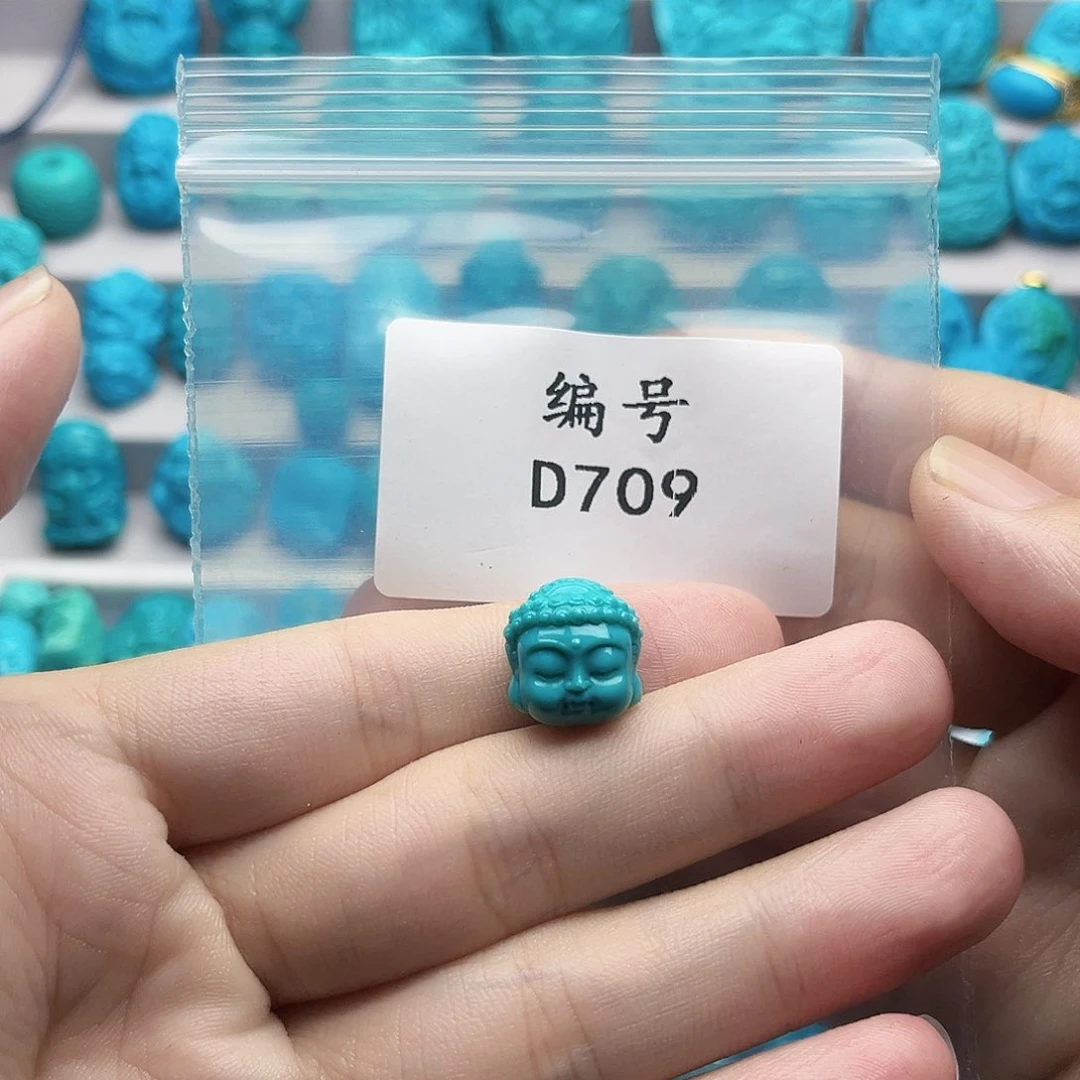 小***¹绿松石未镶嵌天然原矿雕刻绿松石