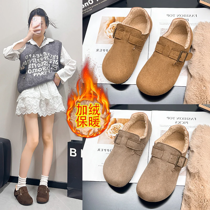 平底勃肯鞋女加绒保暖一脚蹬毛毛棉鞋2025新款秋冬孕妇博肯豆豆鞋