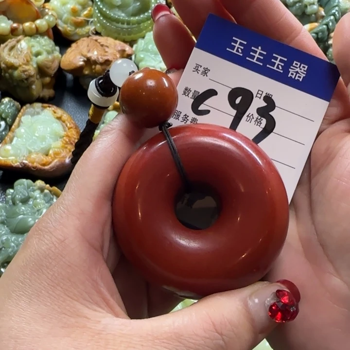 透闪石质玉手吧未镶嵌