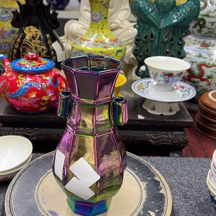 瓷器摆件工艺品有