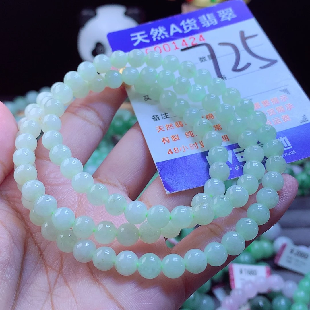 未镶嵌手链翡翠手串