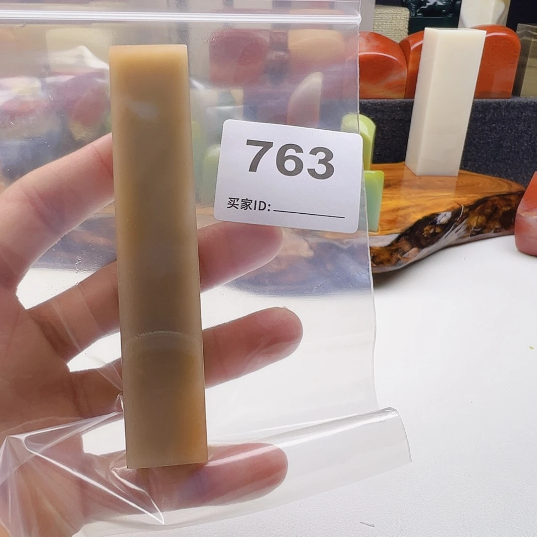 武***鱼老挝石老挝精品763