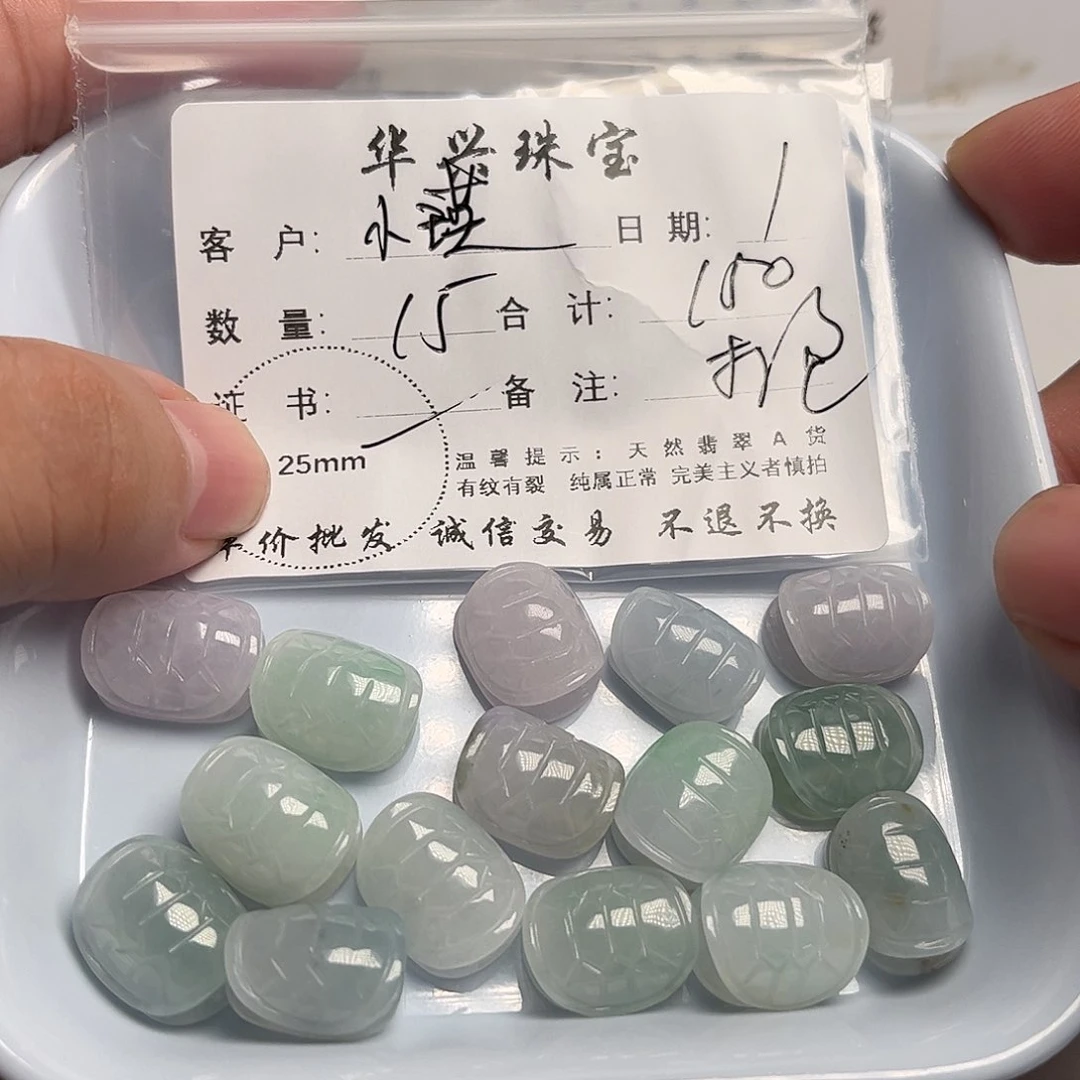 翡翠未镶嵌颈饰小*