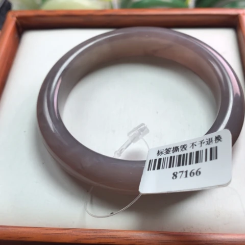 和田玉手镯未镶嵌52-53