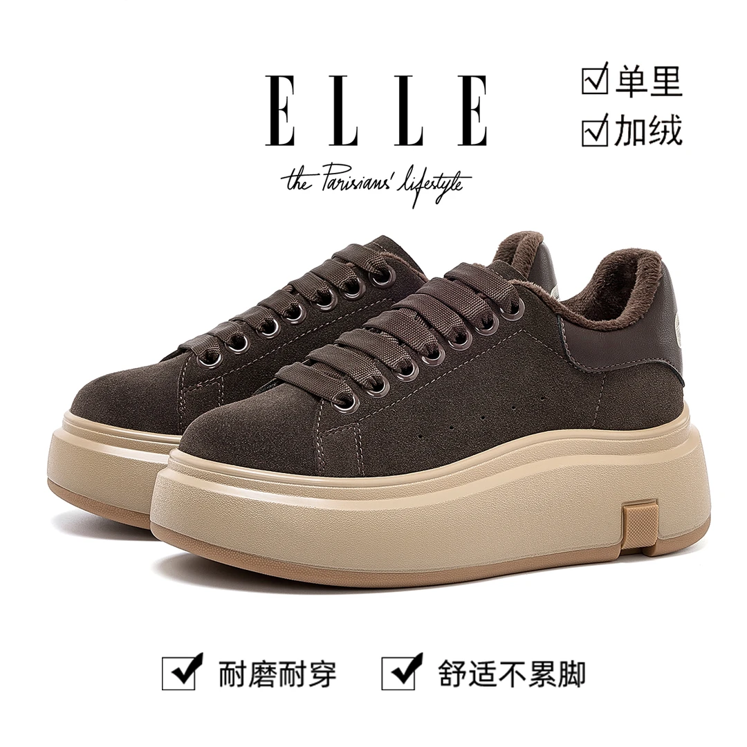 ELLE港风复古松糕厚底休闲鞋女鞋2025秋冬新款学生党加绒防滑板鞋