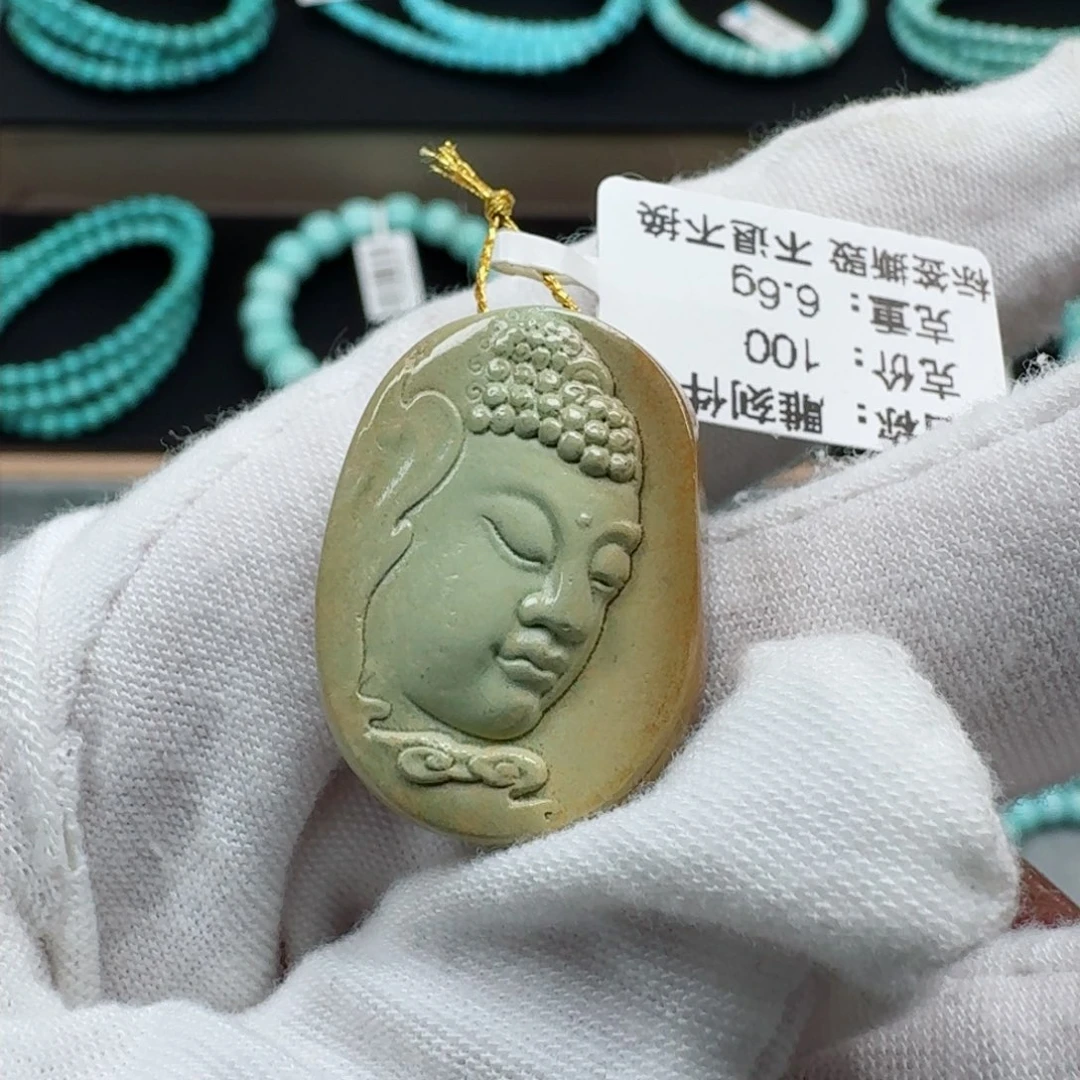 绿松石挂件未镶嵌